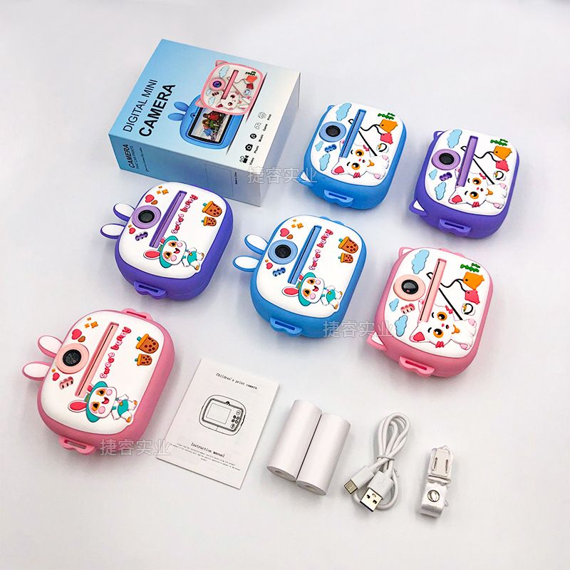 New children's camera polaroid camera can be a portable thermal paper digital camera for children's toys birthday and holiday gifts.