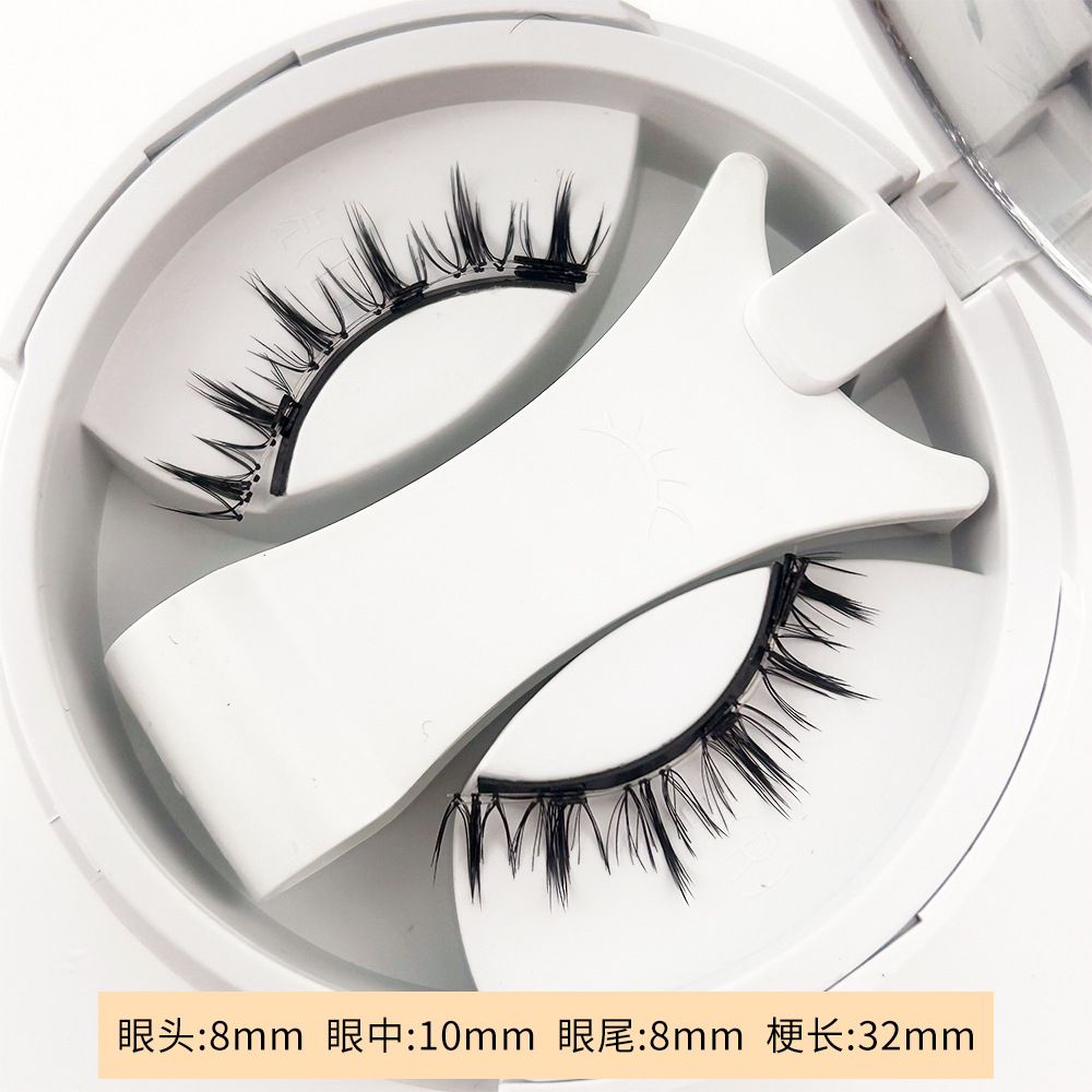 New Arrival Magnetic Eyelashes Beauty Tool Eye Makeup Black As Picture