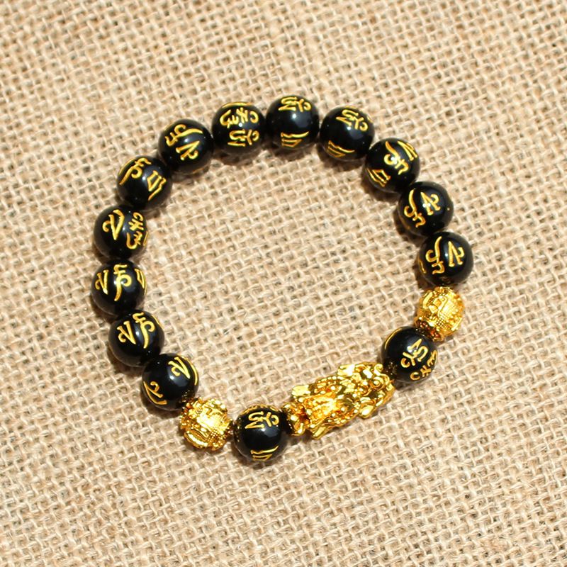 Feng Shui Obisidian Stone Beads Bracelet Men Women Wristband Gold Color Pixiu Black Six Character Proverbs Wealth and Good Luck as picture one size