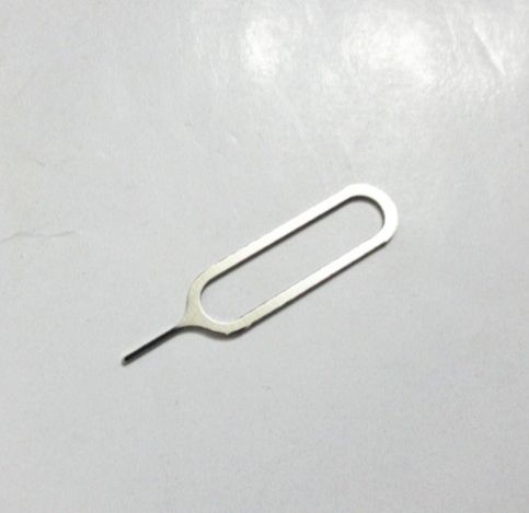 The full set of charger card pin earphones can be purchased separately