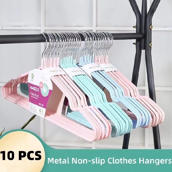 Non-slip coat hanger Metal clothes hanger support adult children drying rack household traceless hanger