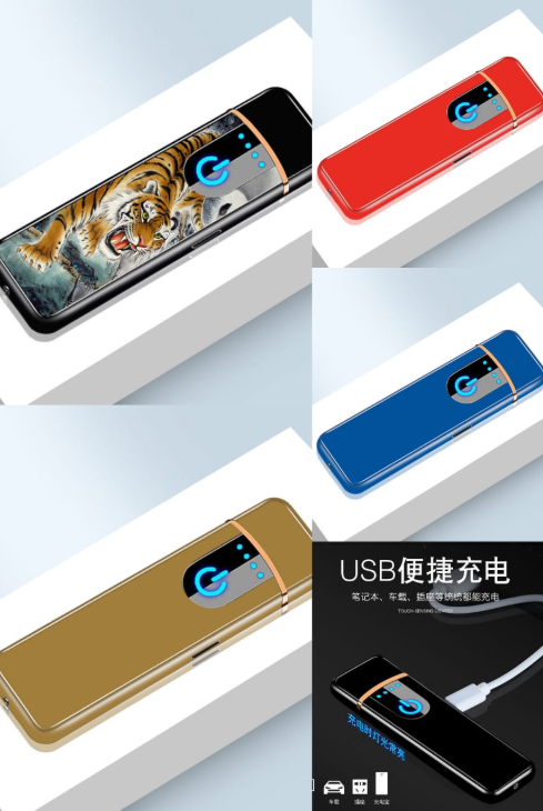 USB Rechargeable Touch-Sensitive Windproof Cigarette Lighter – Flameless Electric Lighter for Outdoor & Indoor Use