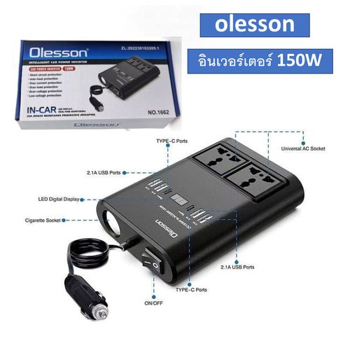 😶‍🌫️Car Power Inverter 150 Watts DC 12V To AC 220V Converter Outlets 2 USB Universal Socket Power Adapter Inverter With LED Digital Display Extension Cable With USB🎉ensures the operation of any ele