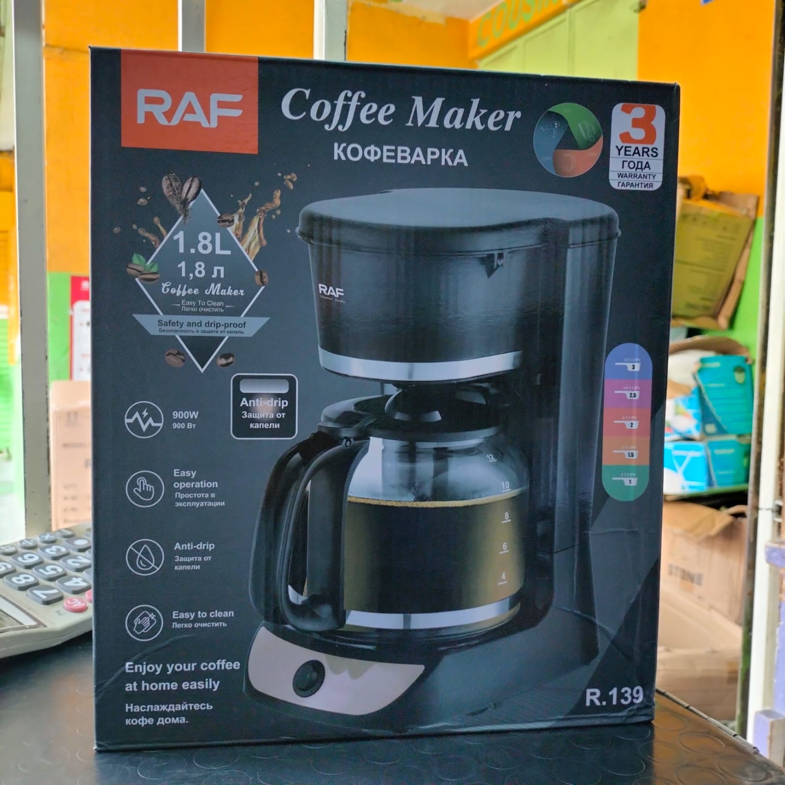 🦋Raf Coffee Maker 900w 1.8l capacity🎇Rapid heating system for quick brew times

-1.8L glass carafe with ergonomic handle

-Removable filter basket (reusable or paper filters)

-Auto shut-off and ov