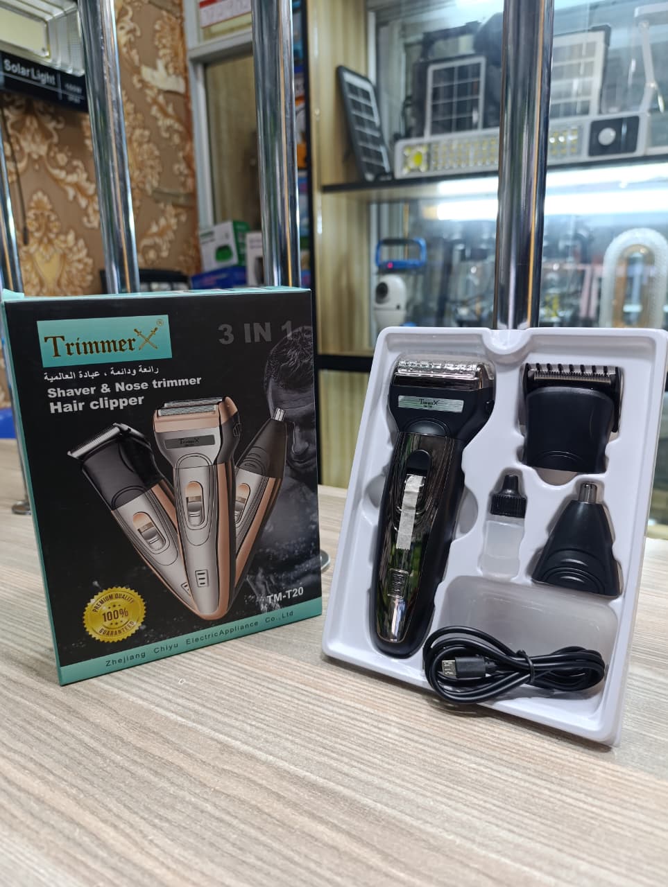 🦋Trimmer X 3in1 Hair Clipper,Shaver & Nose Trimmer😶‍🌫️features 1 Extra blade, pop-up trimmer for mustache and sideburns, portable charging plug for ease and convenience, double-head reciprocating p
