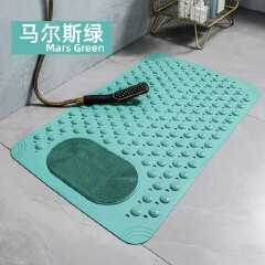 Anti-Slip Bathmats Bathroom/Shower Mat with Foot Scrubber Brush.Just the right Wellness & Self-Care Essential you need for your feet.