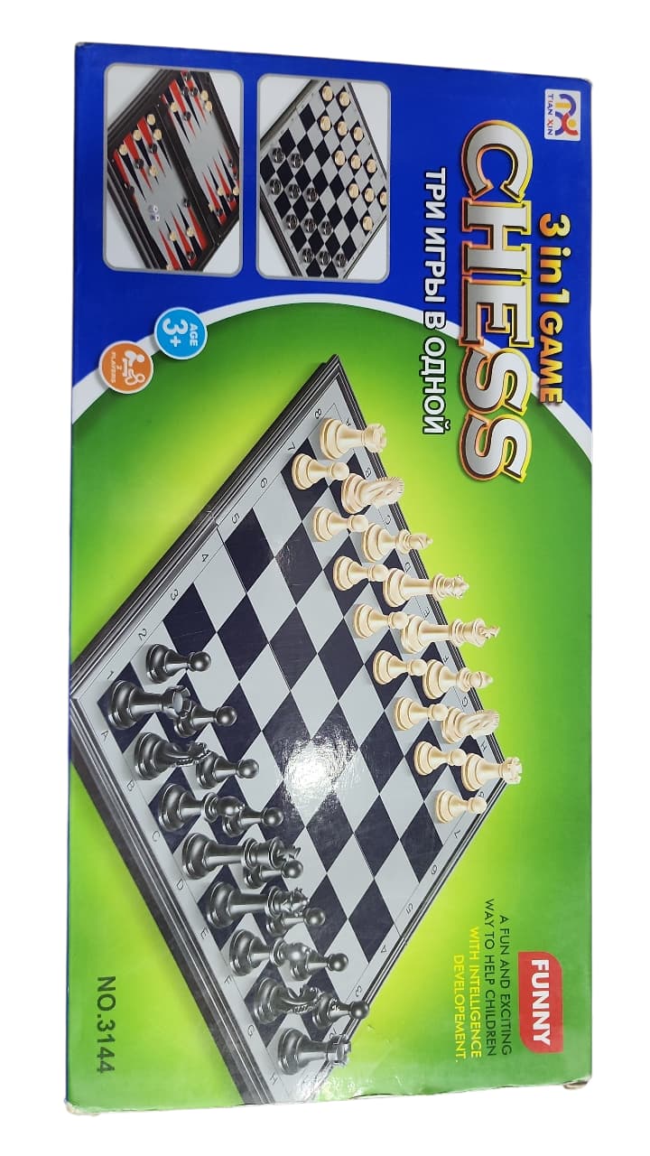 3 IN 1 CHESS GAME
