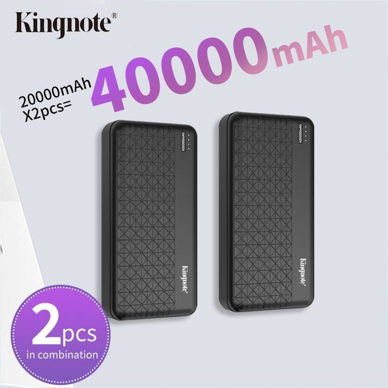 KingNote Power Banks 20000 mAh portable charde, charger cell phone, Bluetooth headset and other mobile electronic products，Ultra-long battery life
