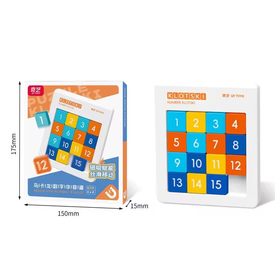 QiYi Number Klotski 4x4 Macaron Magnetic Sliding Block Educational Toy Puzzle Toys for Kids Gifts