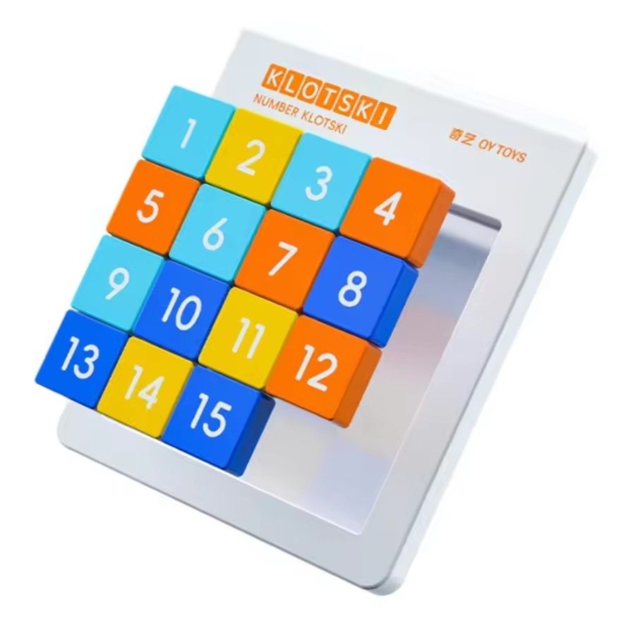QiYi Number Klotski 4x4 Macaron Magnetic Sliding Block Educational Toy Puzzle Toys for Kids Gifts