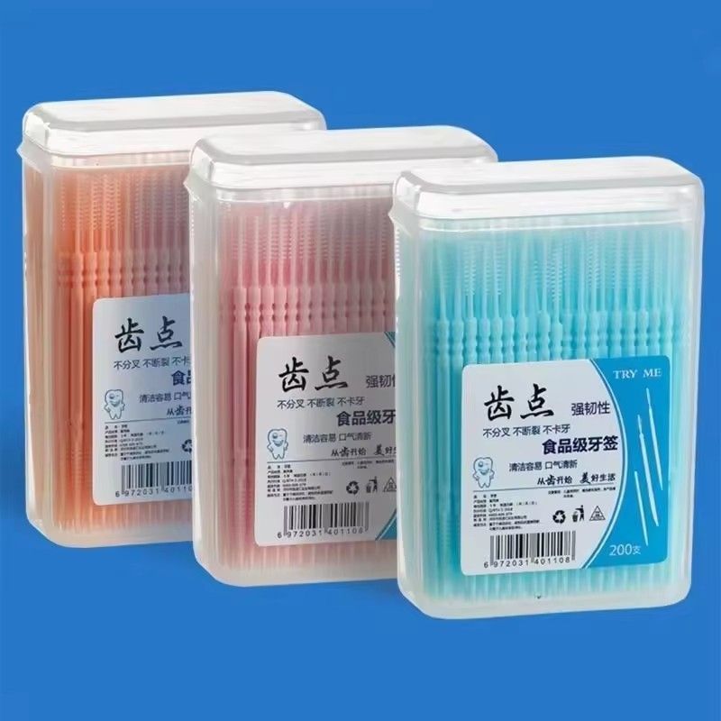 200pcs Plastic Interdental Brush Double Head Thread Dental Toothbrush Stick Toothcare Toothbrush Cleaning Tool