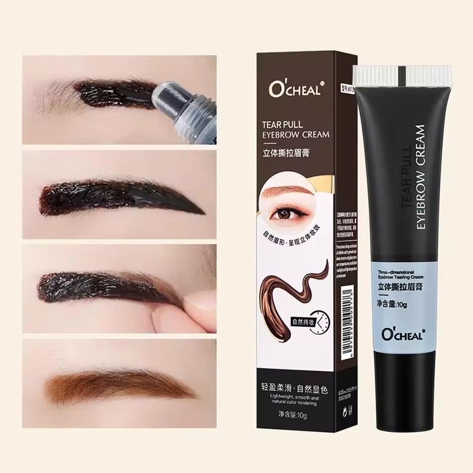 Eyebrow Tattoo Cream, 4 Colors, DIY, 15 Minute Profession, Easy and Quick Eyebrow Dye Gel, Semi-Permanent Eyebrow Dye, Makeup B2-979 view 2