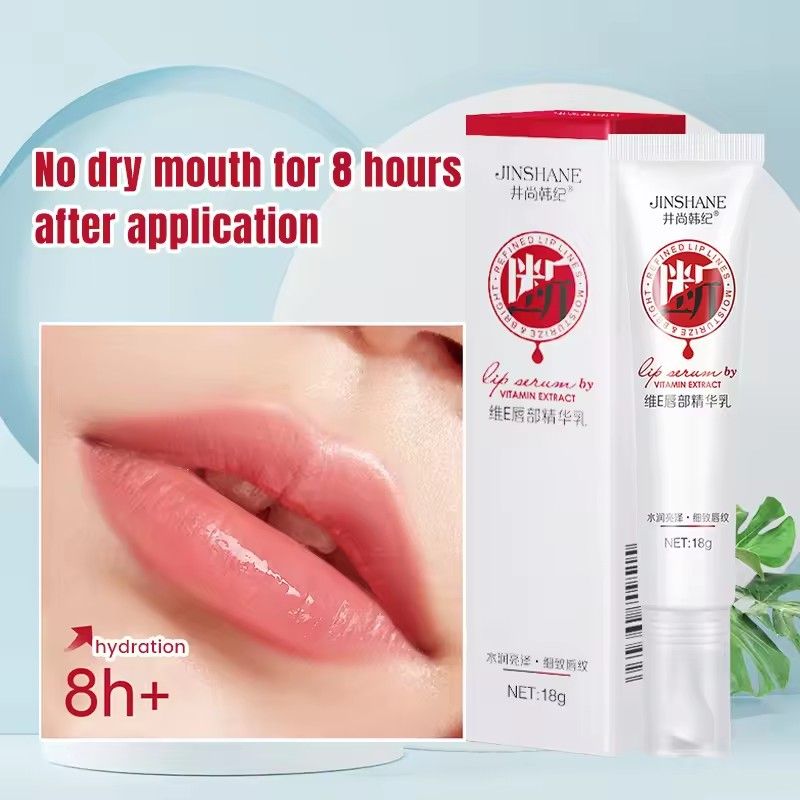 Lips Pink Fresh Lightening Bleaching Cream Fade Lip Line Brighten Exfoliating Moisturizer Nourishing Dead Skin Repair Lip Care B2-916
