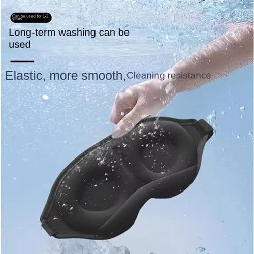 1pc Summer Soft 3D Eye Mask, Sleeping Mask with Breathable Light Blocking, Pressureless Capsule, Relieves Fatigue