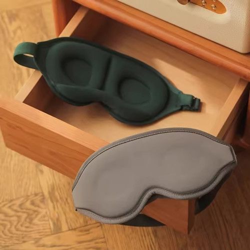 1pc Summer Soft 3D Eye Mask, Sleeping Mask with Breathable Light Blocking, Pressureless Capsule, Relieves Fatigue