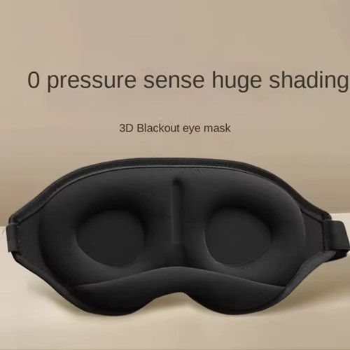 1pc Summer Soft 3D Eye Mask, Sleeping Mask with Breathable Light Blocking, Pressureless Capsule, Relieves Fatigue