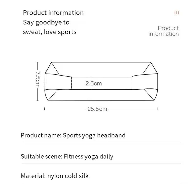 Sports Diadem for Yoga and Fitness for Men and Women, Elastic Hair Band, Elastic Towel, Diadem, Sweat Absorbing Head Band