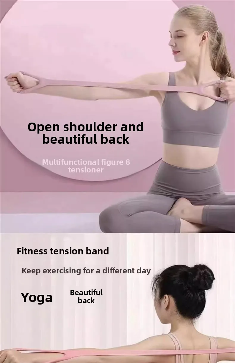 Rally Open Back Fitness Stretching Belt Elastic Belt Exercising Equipment Household Open Shoulder Back Yoga Artifact