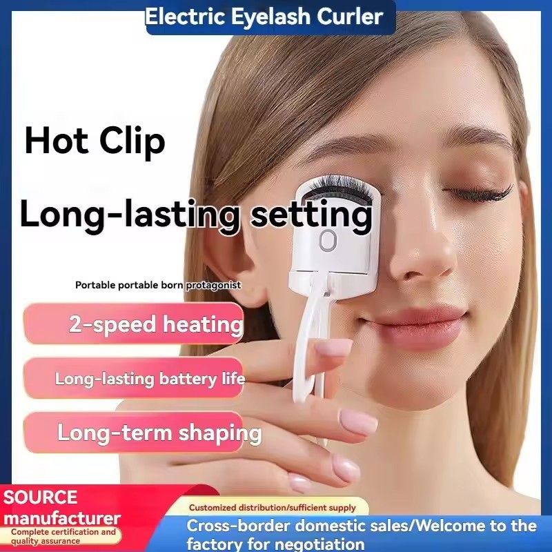 Electric Eyelash Curler with Heating, Thermal Eyelash Curler, USB Rechargeable, Mini Long Lasting Makeup Tool, Beauty Tool