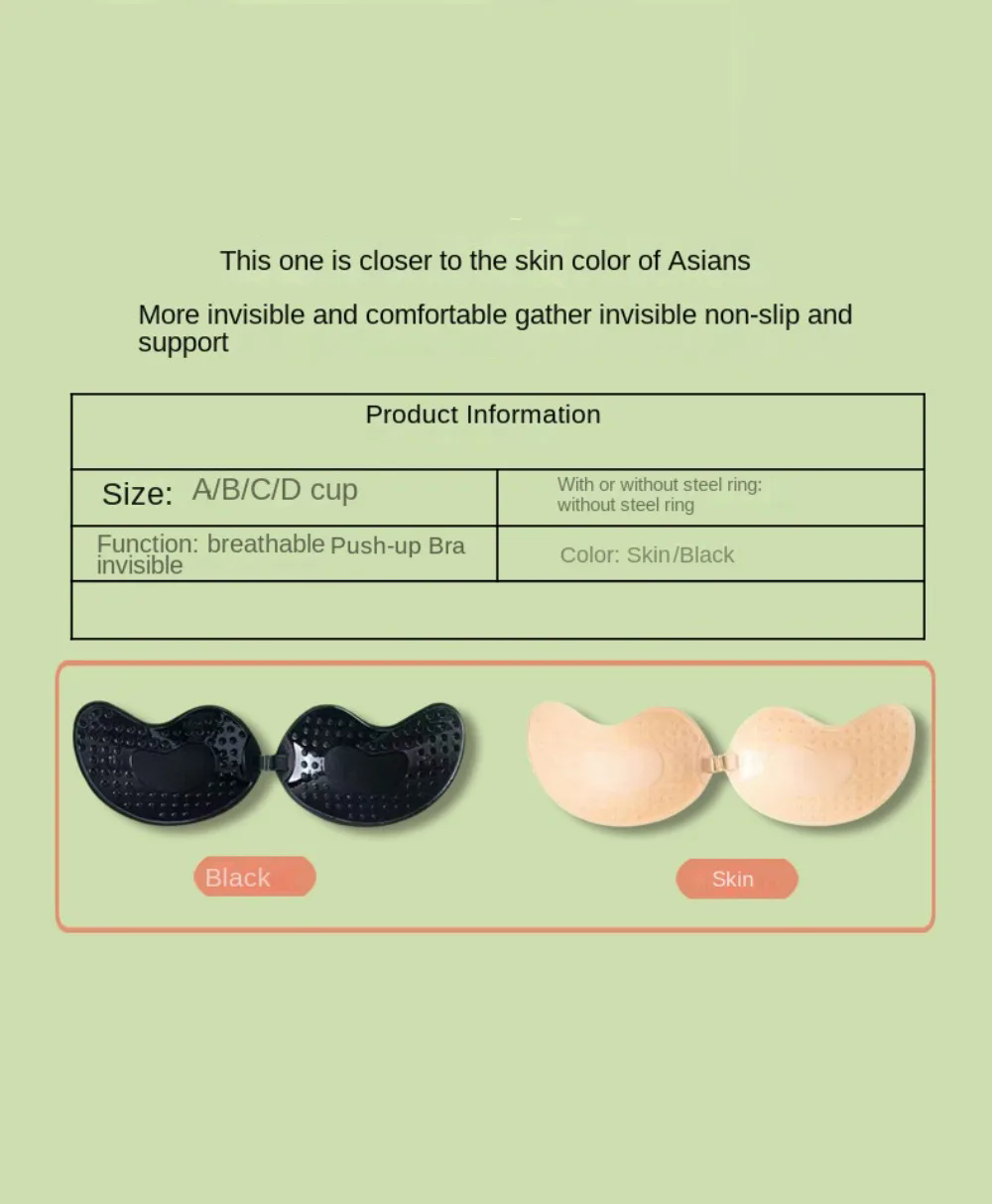 Seamless Women's Invisible Bras Thin Silicone Strapless Bra without Steel Ring Soft Mango Cup Bra for Daily, Wedding Dress