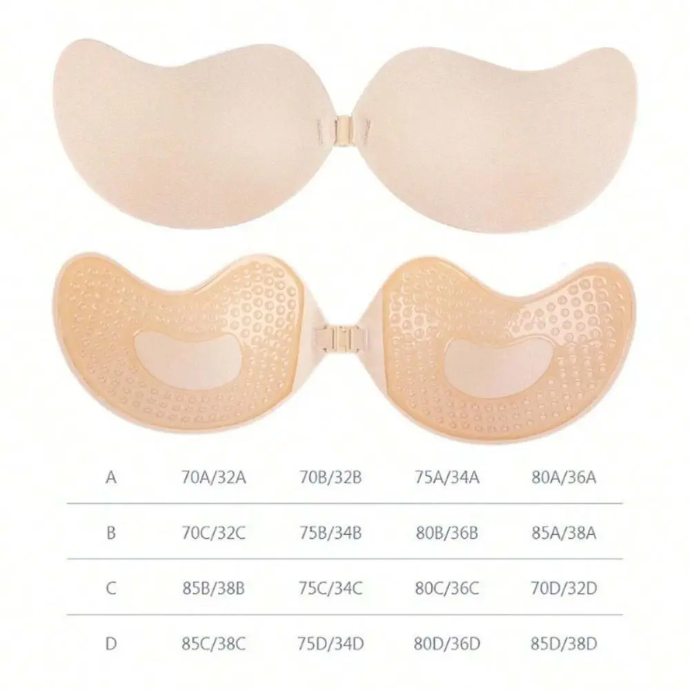 Seamless Women's Invisible Bras Thin Silicone Strapless Bra without Steel Ring Soft Mango Cup Bra for Daily, Wedding Dress