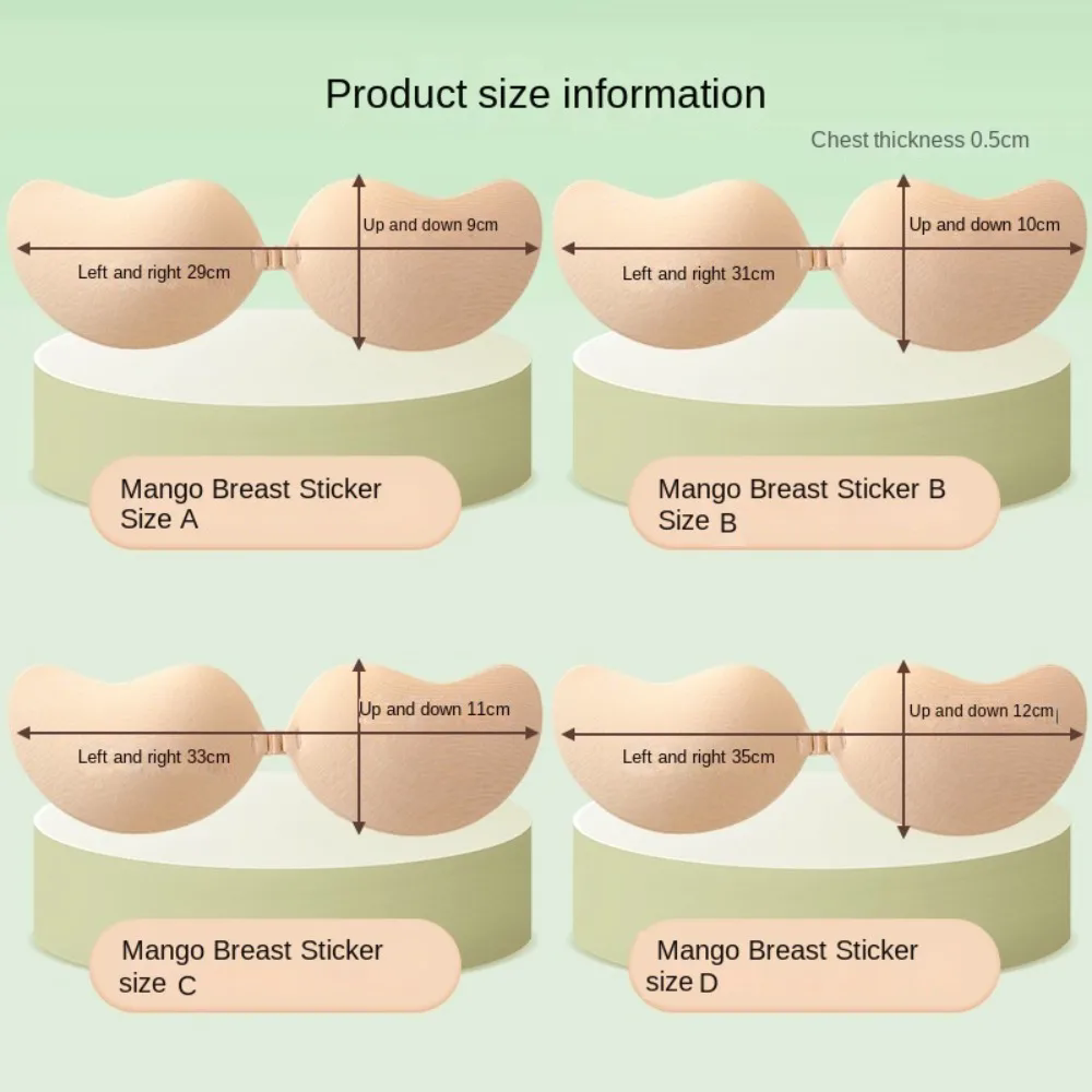 Seamless Women's Invisible Bras Thin Silicone Strapless Bra without Steel Ring Soft Mango Cup Bra for Daily, Wedding Dress