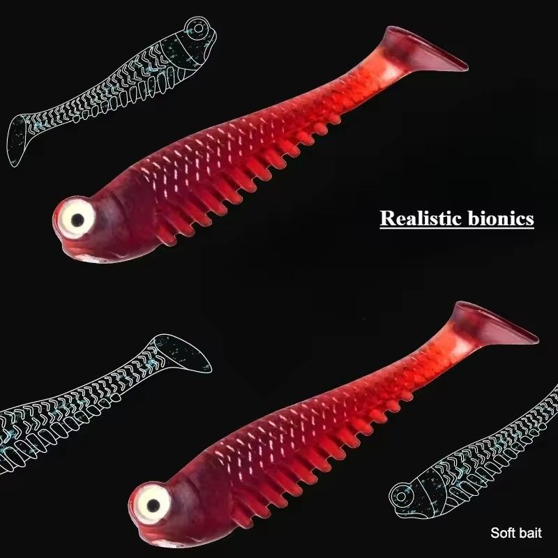 20pcs/bag 5cm 1.3g Lure Soft Luminescent Tail In T Realistic Imitation Fish Bait For Fishing Gear Night Fishing Equipment