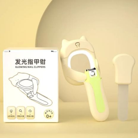 Fashionable Baby Nail Clippers With LED Lights/magnifying Glasses, Practical Splash Proof Nail Trimmers, Nail Care Tools