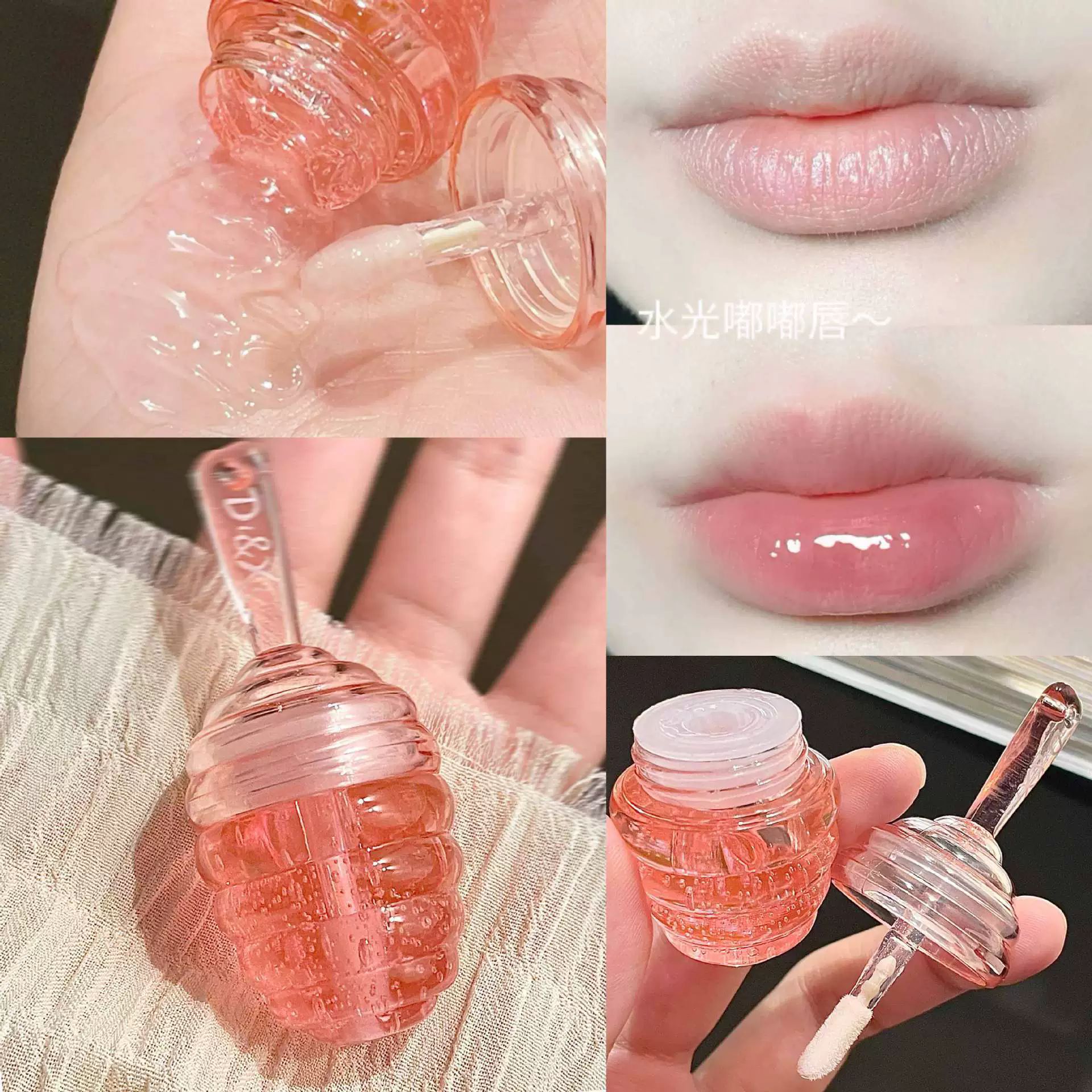 1pc Honey Pot Lip Oil Fresh Fruit Lip Balm Set Long Lasting Moisturizing Clear Lip Oil Liquid Lipstick Lipgloss Makeup Cosmetics B2-863