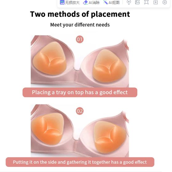 1 Pair of invisible Bikini Self-adhesive Thick Bra Waterproof Bra Silicone Breast Pad Breathable Underwear invisible Pad