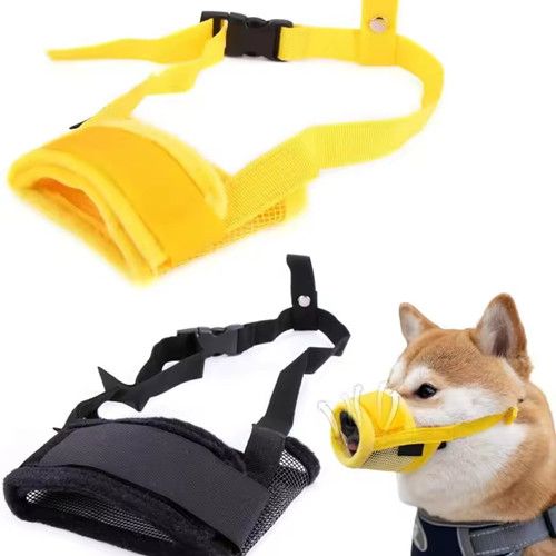 Anti-barking Nozzle for Dogs, Adjustable Mesh, Breathable, Pet Mouth Cover, Small and Medium dog Nozzle, Pet Anti Bite Products