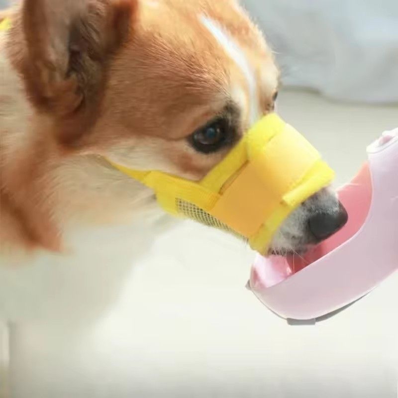 Anti-barking Nozzle for Dogs, Adjustable Mesh, Breathable, Pet Mouth Cover, Small and Medium dog Nozzle, Pet Anti Bite Products