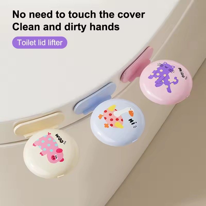 1pc Creative Toilet Seat Lid Lift with Manual Lift and Removal Function for Toilet, Bathroom Sanitary Accessory
