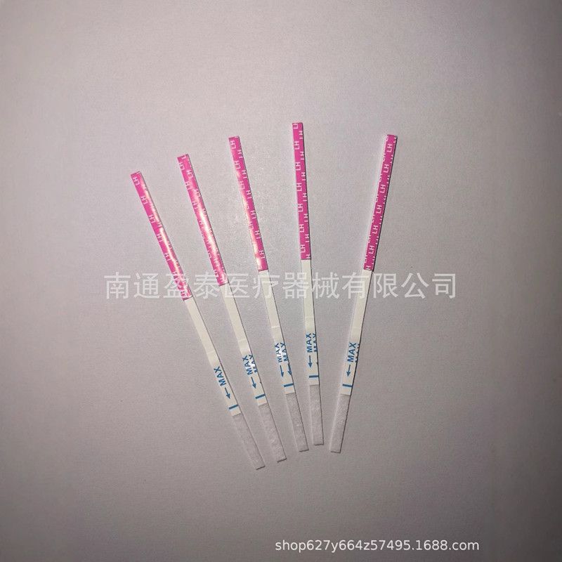 5pcs LH Diagnostic Test Strips Ovulation Self-Check Urine Measuring Kits Over 99% Accuracy Rapid Result Fertility Testing Paper