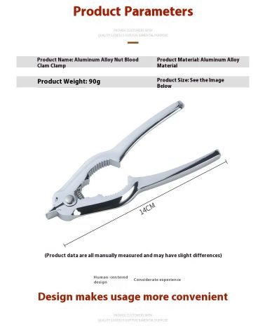 Clam Opener Zinc Alloy Spring Seafood Clamp Multifunctional Kitchen Tools Walnut Clip Oyster Nut Cracker Clam Tongs