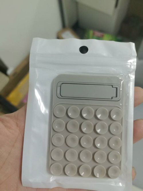 Suction Cup Phone Laptop Stand  Adjustable Silicone Base with Metal Holder Non-Slip Adhesive Mount for Glass Desk (Multi-Angle)