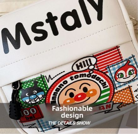 Chic Adorable Printed Crossbody Bag Women's 2025 Autumn Winter New Trend Korean Version Student Faion Wide oulder Slant Bag