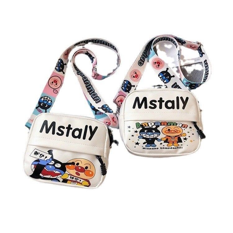 Chic Adorable Printed Crossbody Bag Women's 2025 Autumn Winter New Trend Korean Version Student Faion Wide oulder Slant Bag
