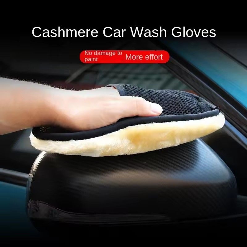 1pc Car Styling Soft Car Wash Cleaning Glove Cleaning Brush Motorcycle Washer Care Products Automotive Cleaning Cloth Towel