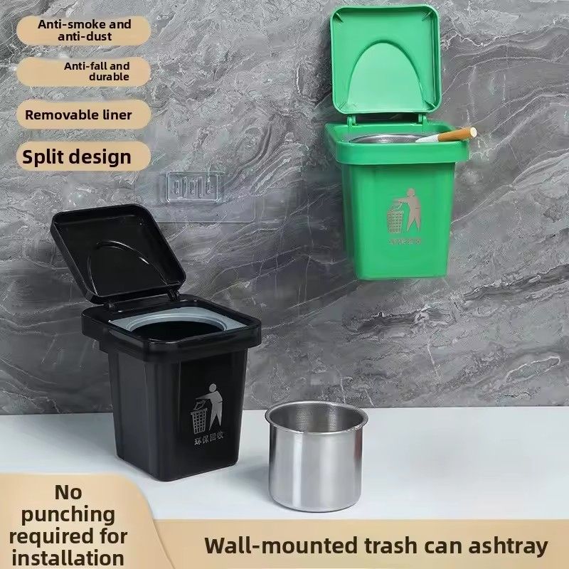 1PC Creative trash can ashtray, household with lid, living room wall-mounted toilet, bathroom ins ashtray, anti-fly ash