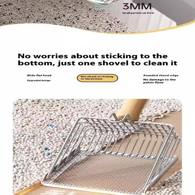 1Pc Metal Cat Litter Scoop Washable Fine Hole Shovel Poop Money Shovel Multifunctionality Cat Litter Scoop
