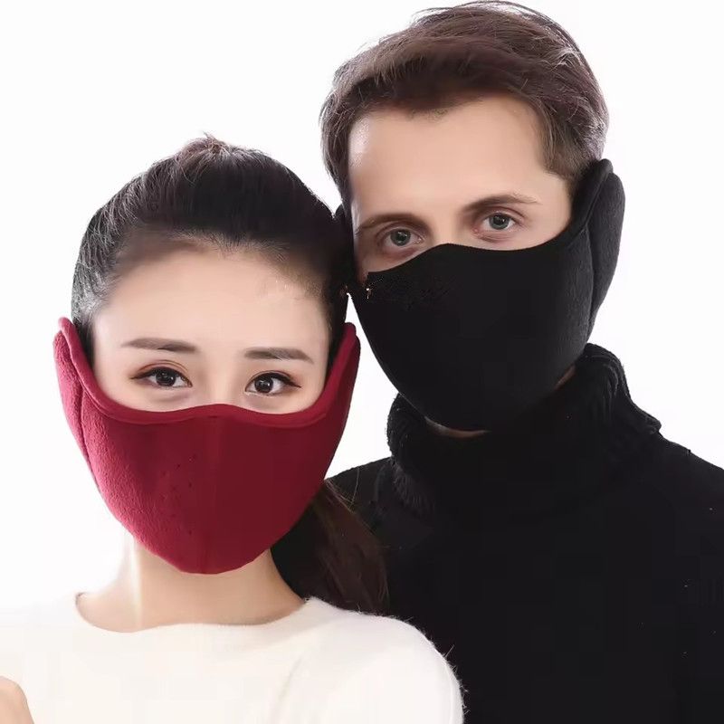 1PC Motorcycle Face Mask Half Face Mask Windproof Unisex For Skiing Snowboarding Motorcycling Winter Outdoor Sports Breathable