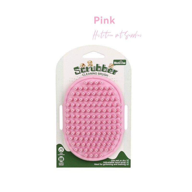 Dog Bath Brush - Silicone Grooming and Shedding Brush for Dogs & Cats, Puppy Essentials Dog Shampoo Brush, Pet Hair Removal Tool