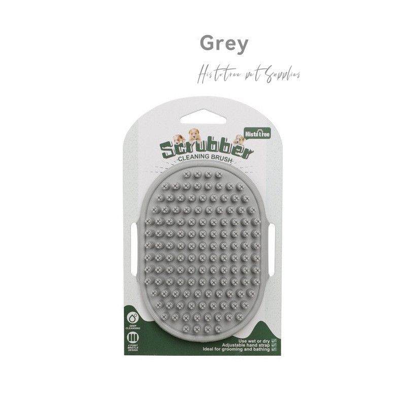 Dog Bath Brush - Silicone Grooming and Shedding Brush for Dogs & Cats, Puppy Essentials Dog Shampoo Brush, Pet Hair Removal Tool
