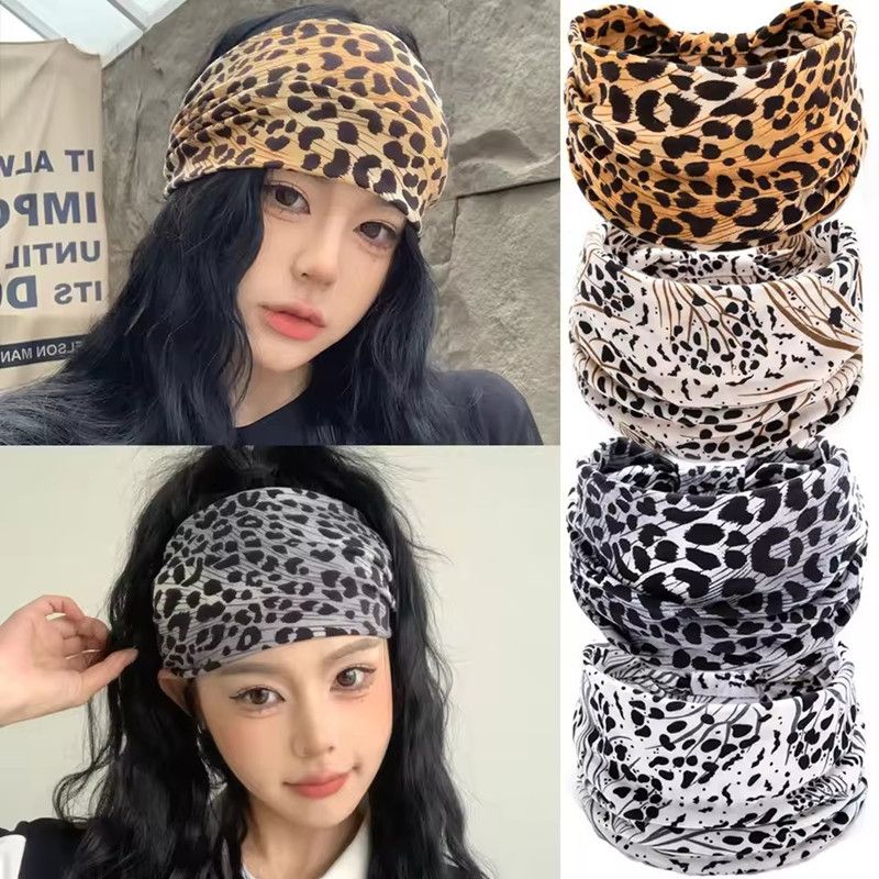 1PC Leopard Print Sports Headband, European and American Knotted Wide Edge Elastic Headband, Sweat Absorbing Headband