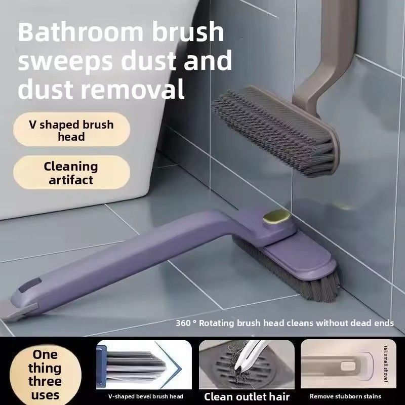 1PC Cleaning Brush Multifunctional 360-degree Rotating Gap Cleaning Brush Bathroom and Kitchen Tile Floor Scrubber Accessories