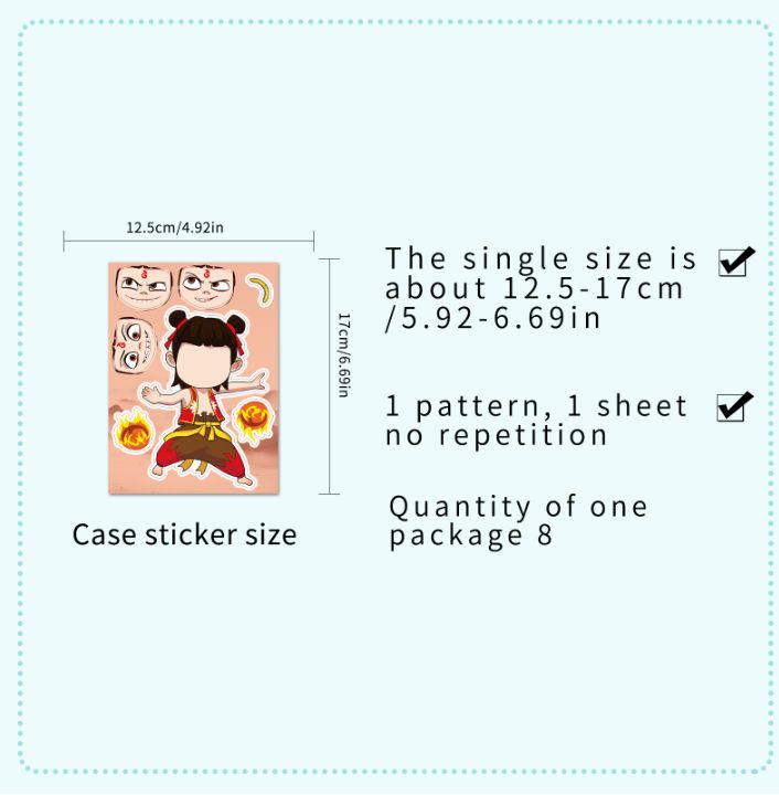 A Set of 8PCS Nezha Changing Stickers DIY Skateboard Laptop Suitcase star Stickers Cute Children's Toys Gifts