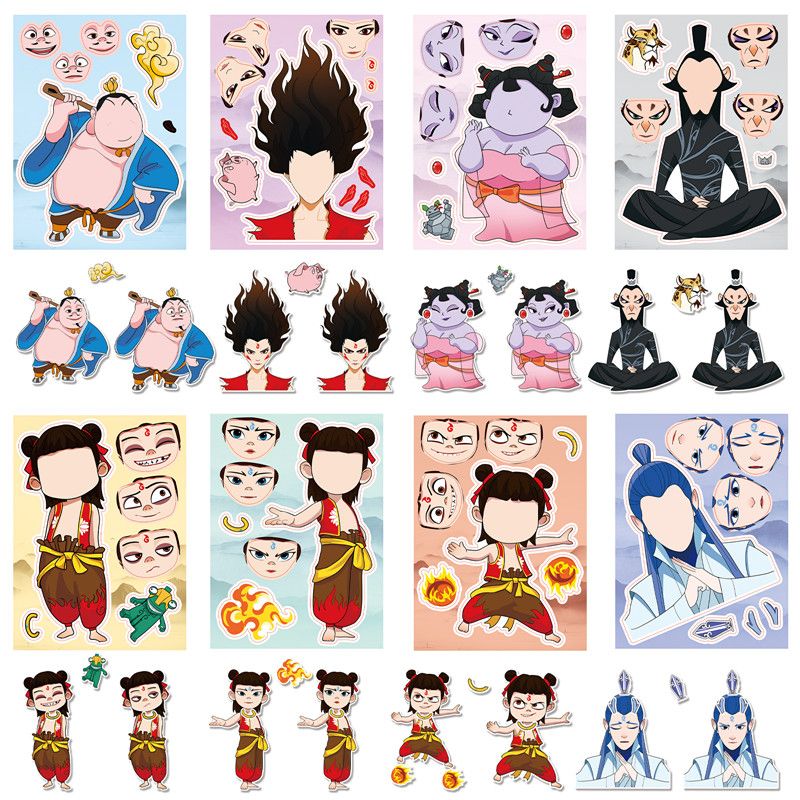 A Set of 8PCS Nezha Changing Stickers DIY Skateboard Laptop Suitcase star Stickers Cute Children's Toys Gifts