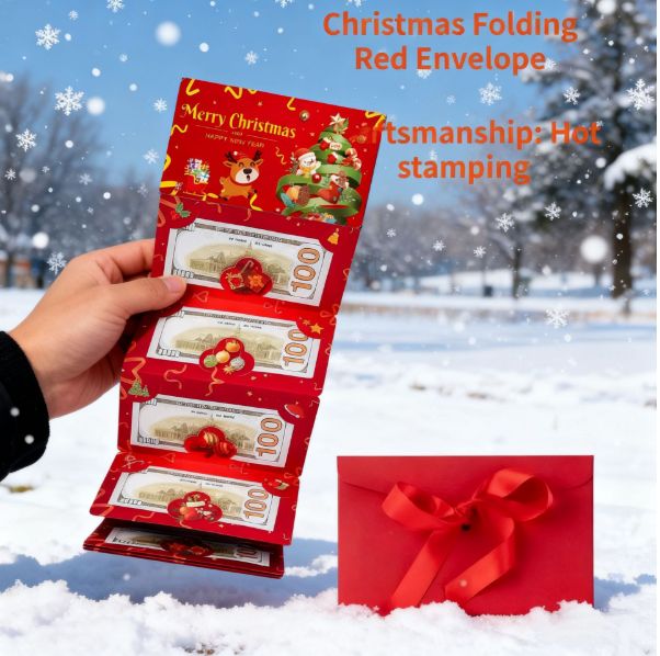 1 6-slot/10 slot Christmas money bag and gift card holder - holiday design - perfect for Christmas, birthdays, and Thanksgiving