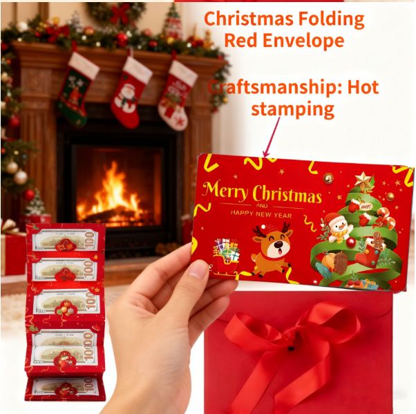 1 6-slot/10 slot Christmas money bag and gift card holder - holiday design - perfect for Christmas, birthdays, and Thanksgiving